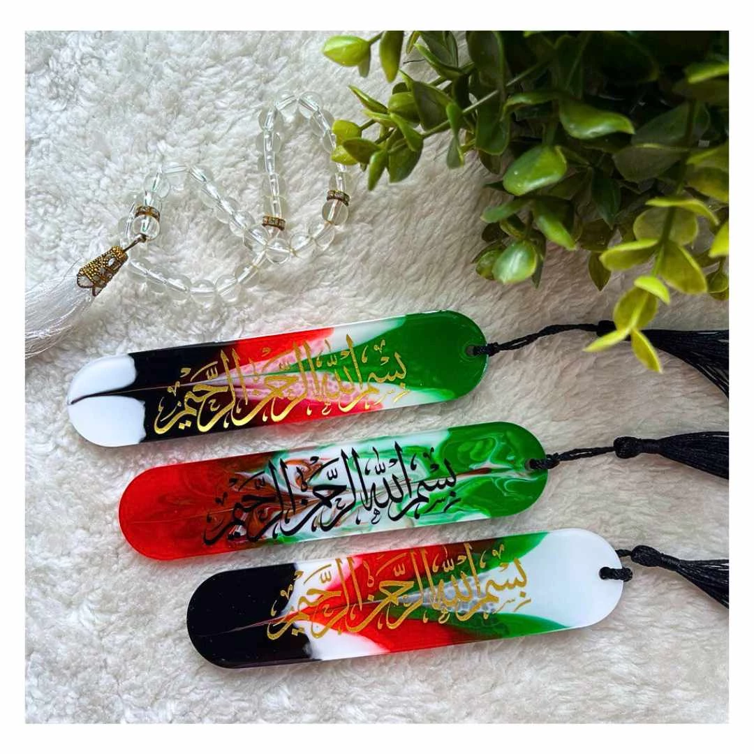 SPECIAL BOOKMARKS