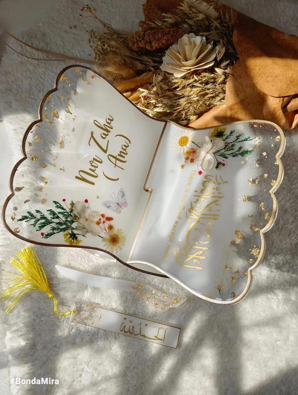 REHAL / QURAN HOLDER - AESTHETIC